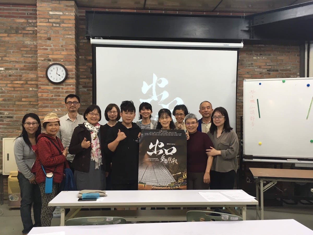 documentary-and-lecture-02